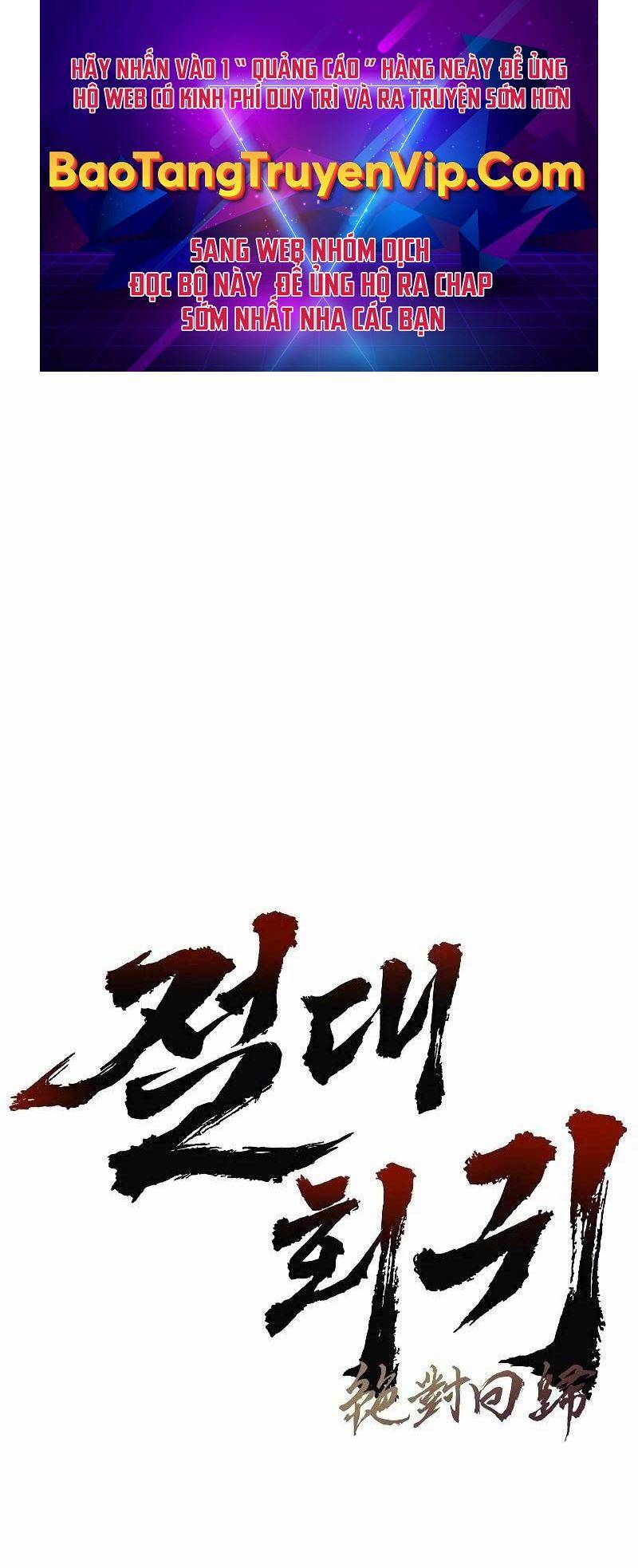 Tuyệt Thế Hồi Quy Chap 15 - Next Chap 16