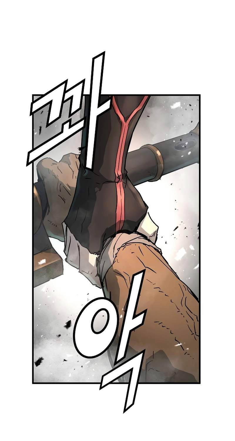 Tuyệt Thế Hồi Quy Chap 2 - Next Chap 3