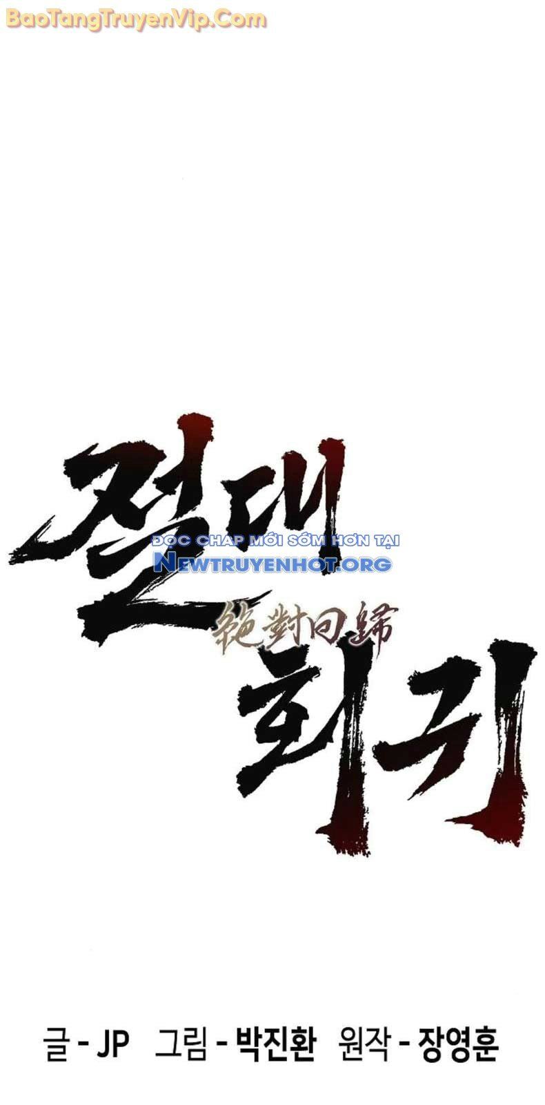 Tuyệt Thế Hồi Quy Chap 51 - Next Chap 52