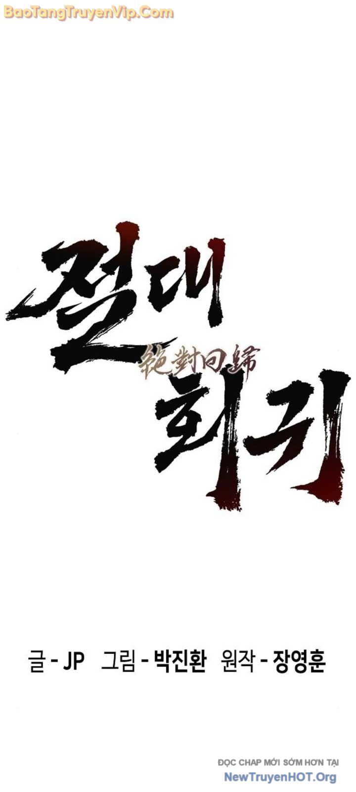 Tuyệt Thế Hồi Quy Chap 52 - Next Chap 53