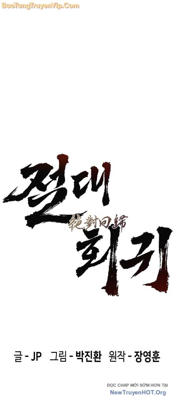 Tuyệt Thế Hồi Quy Chap 53 - Next Chap 54