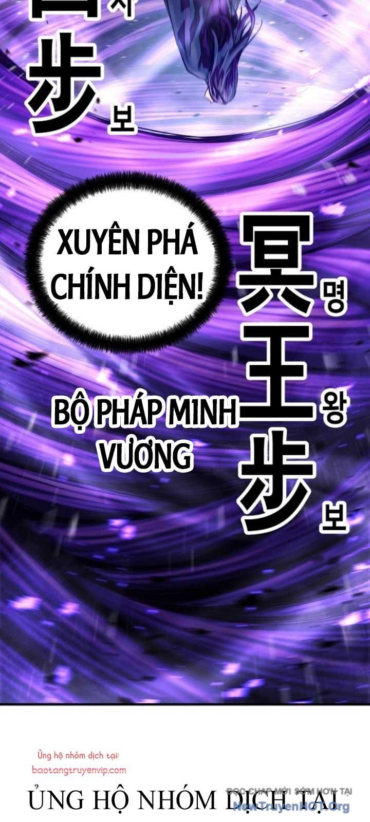 Tuyệt Thế Hồi Quy Chap 55 - Next Chap 56
