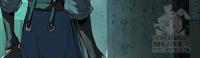 Tuyệt Thế Hồi Quy Chap 9 - Next Chap 10