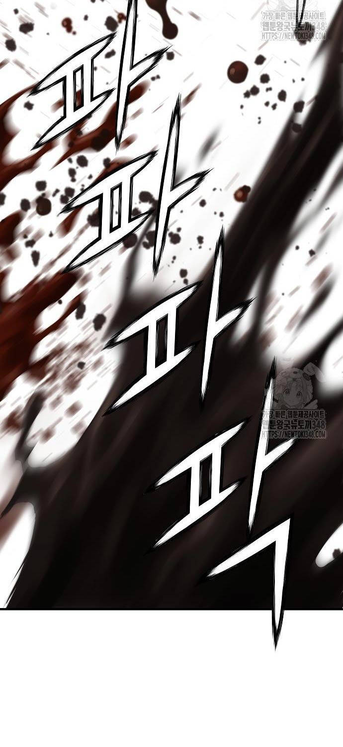 Tuyệt Thế Hồi Quy Chap 9 - Next Chap 10
