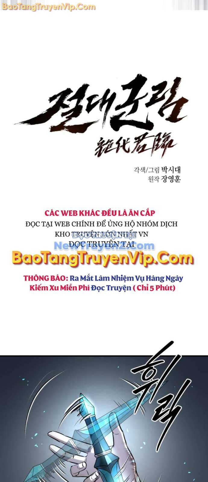 Tuyệt Thế Quân Lâm Chap 44 - Next Chap 45
