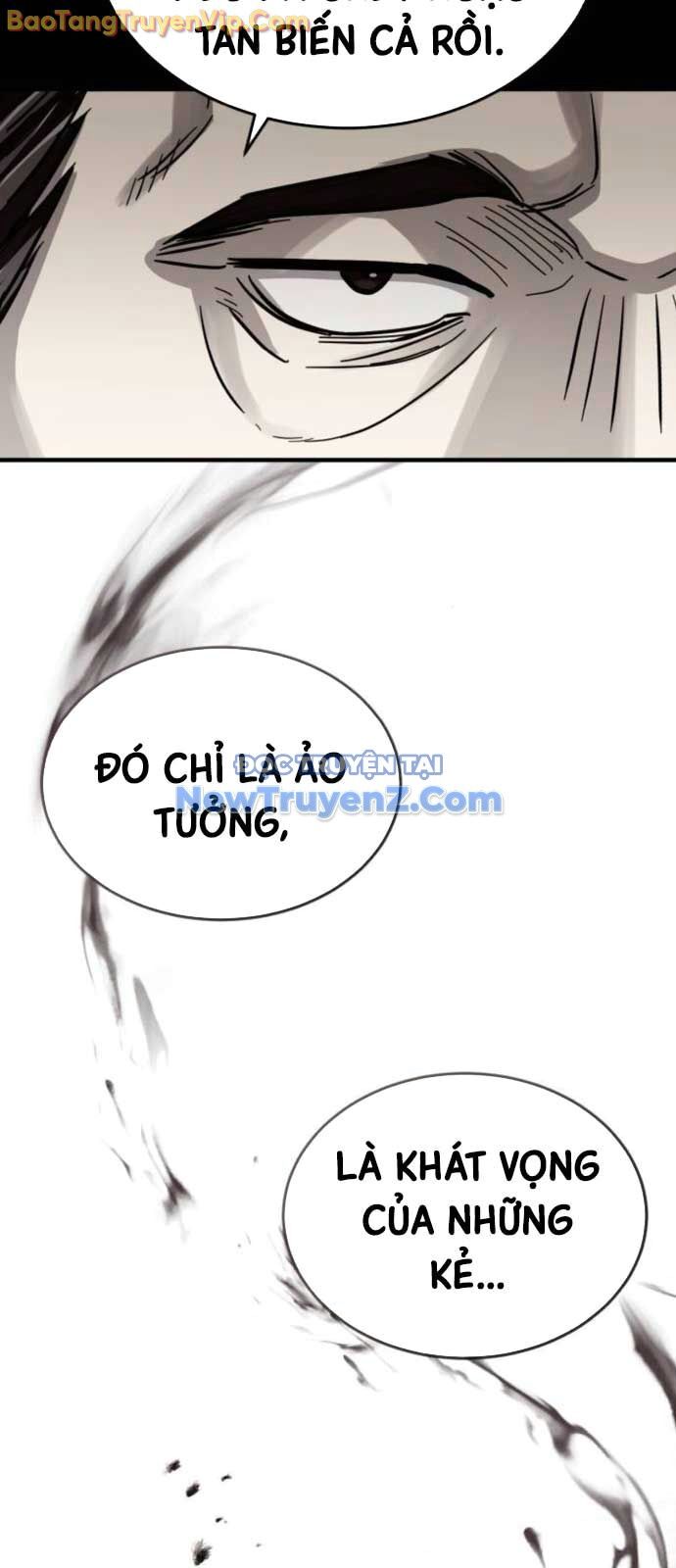 Tuyệt Thế Quân Lâm Chap 45 - Next Chap 46