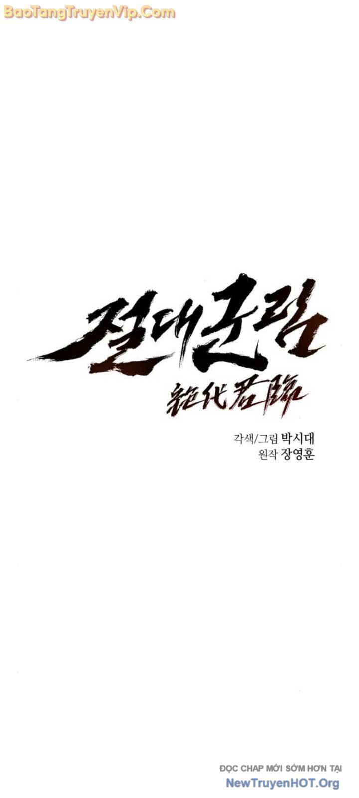 Tuyệt Thế Quân Lâm Chap 472 - Next Chap 473