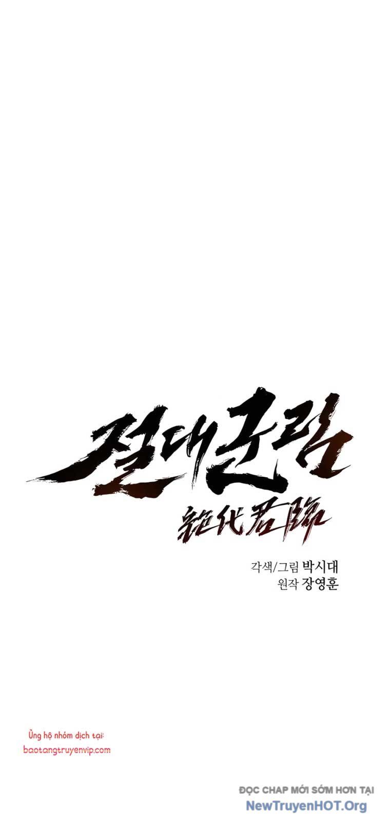 Tuyệt Thế Quân Lâm Chap 481 - Next Chap 482