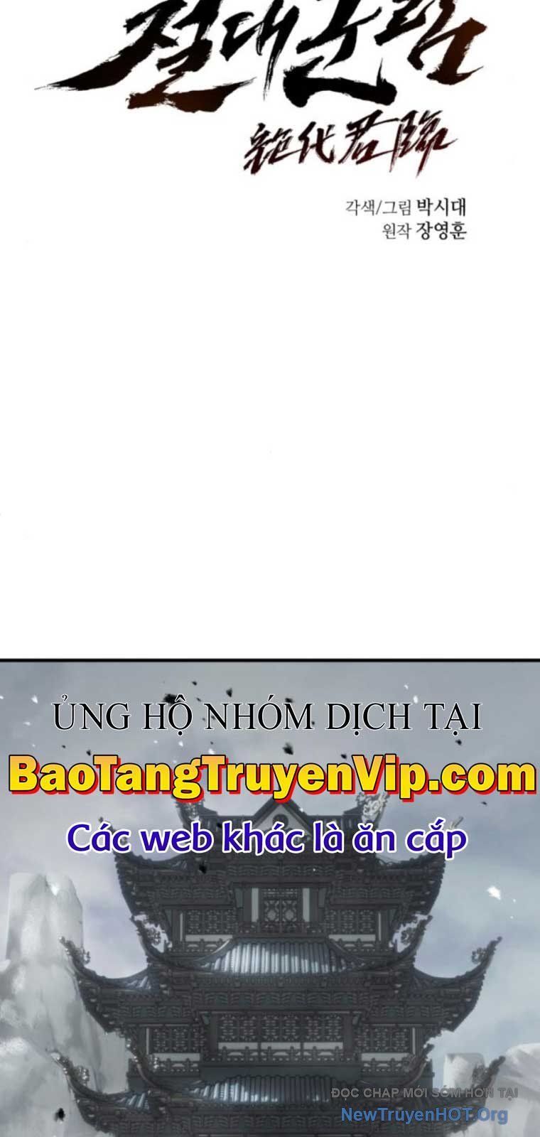 Tuyệt Thế Quân Lâm Chap 531 - Next Chap 532