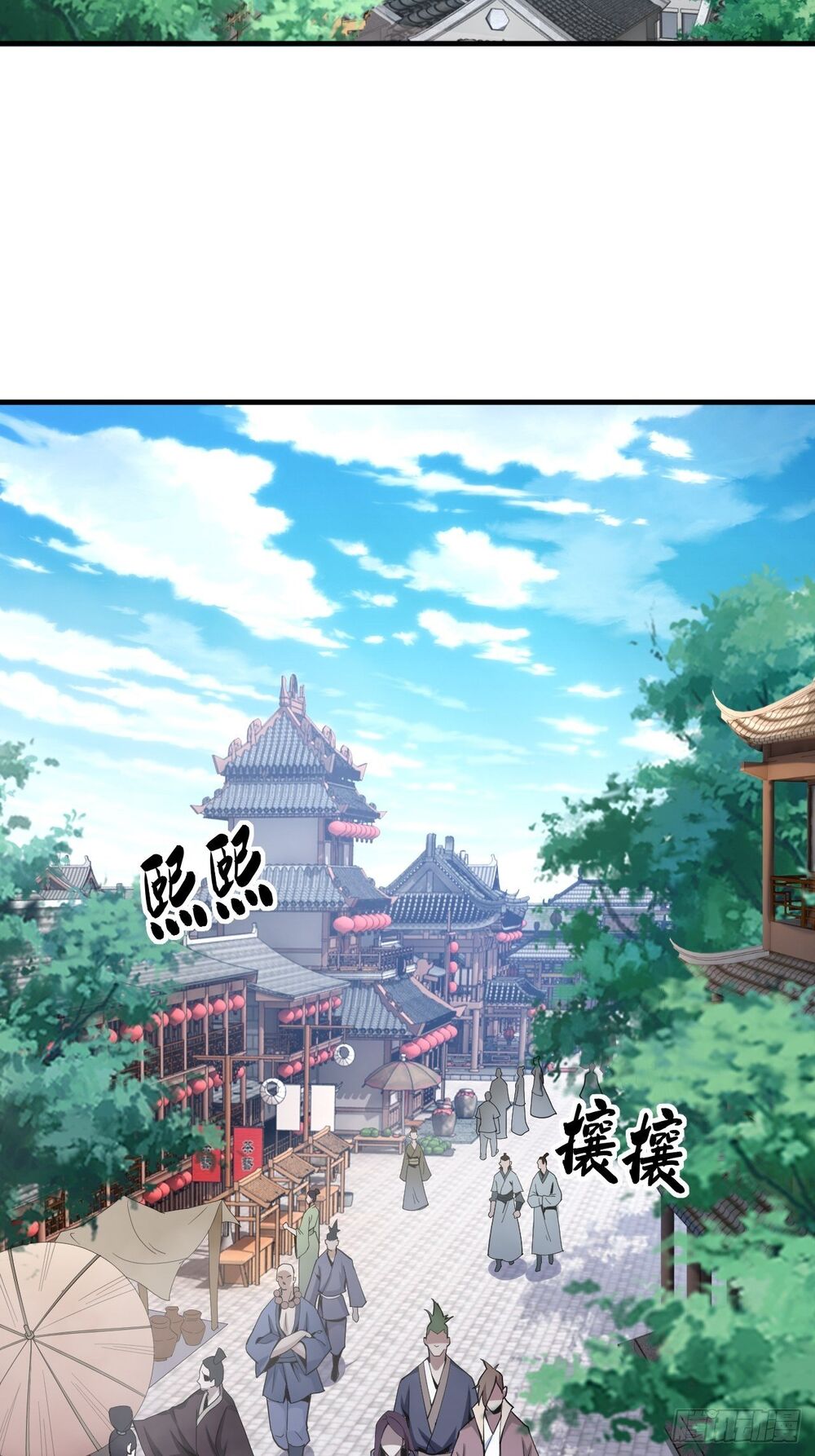 Tuyệt Thế Võ Công Chap 1 - Next Chap 2