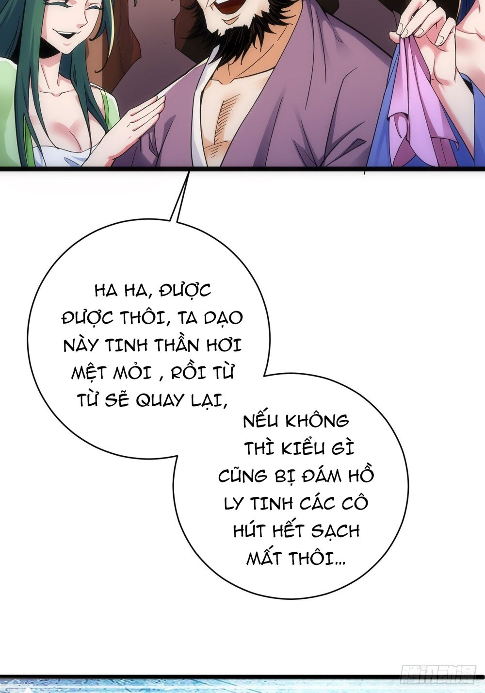 Tuyệt Thế Võ Công Chap 1 - Next Chap 2