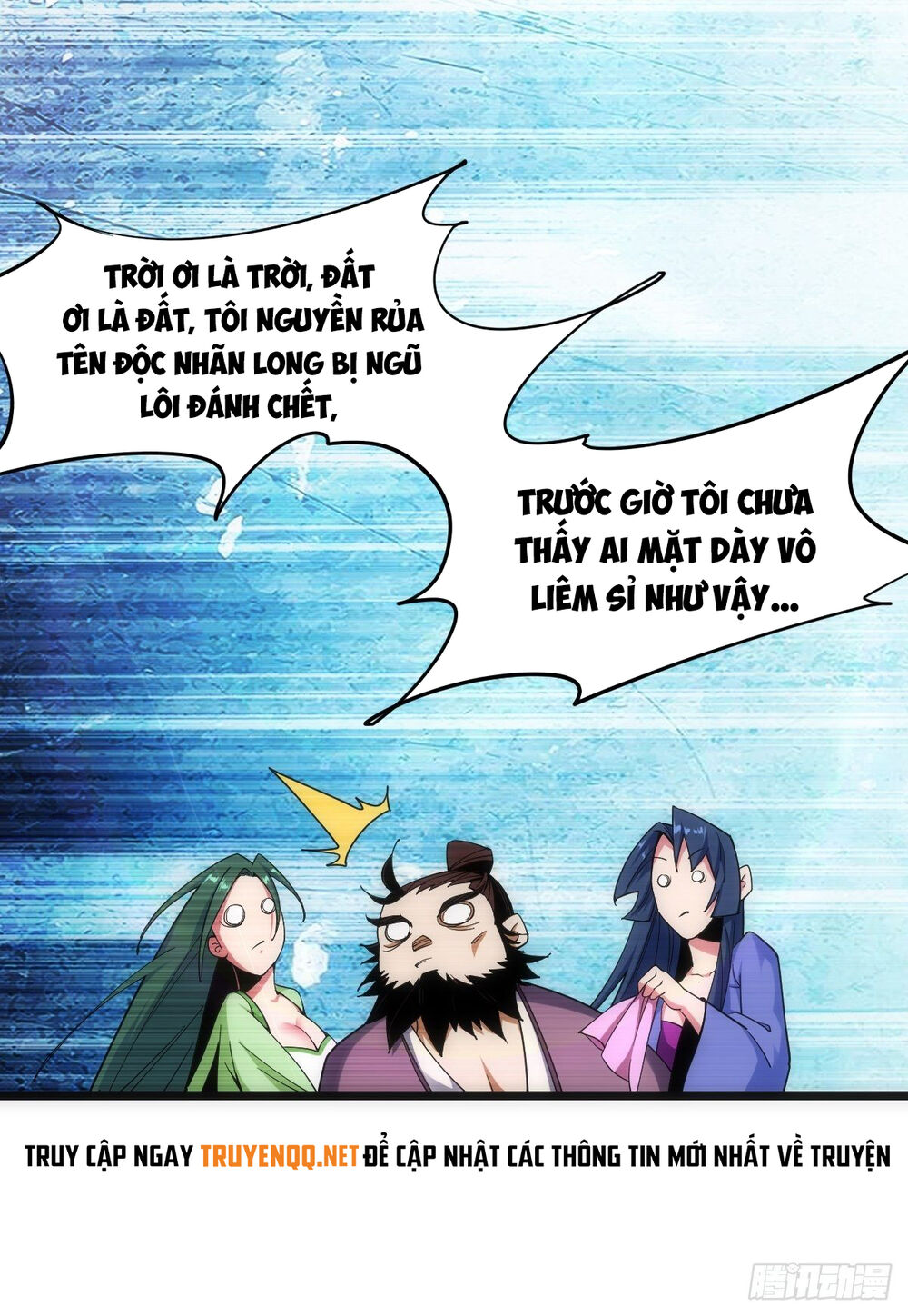 Tuyệt Thế Võ Công Chap 1 - Next Chap 2
