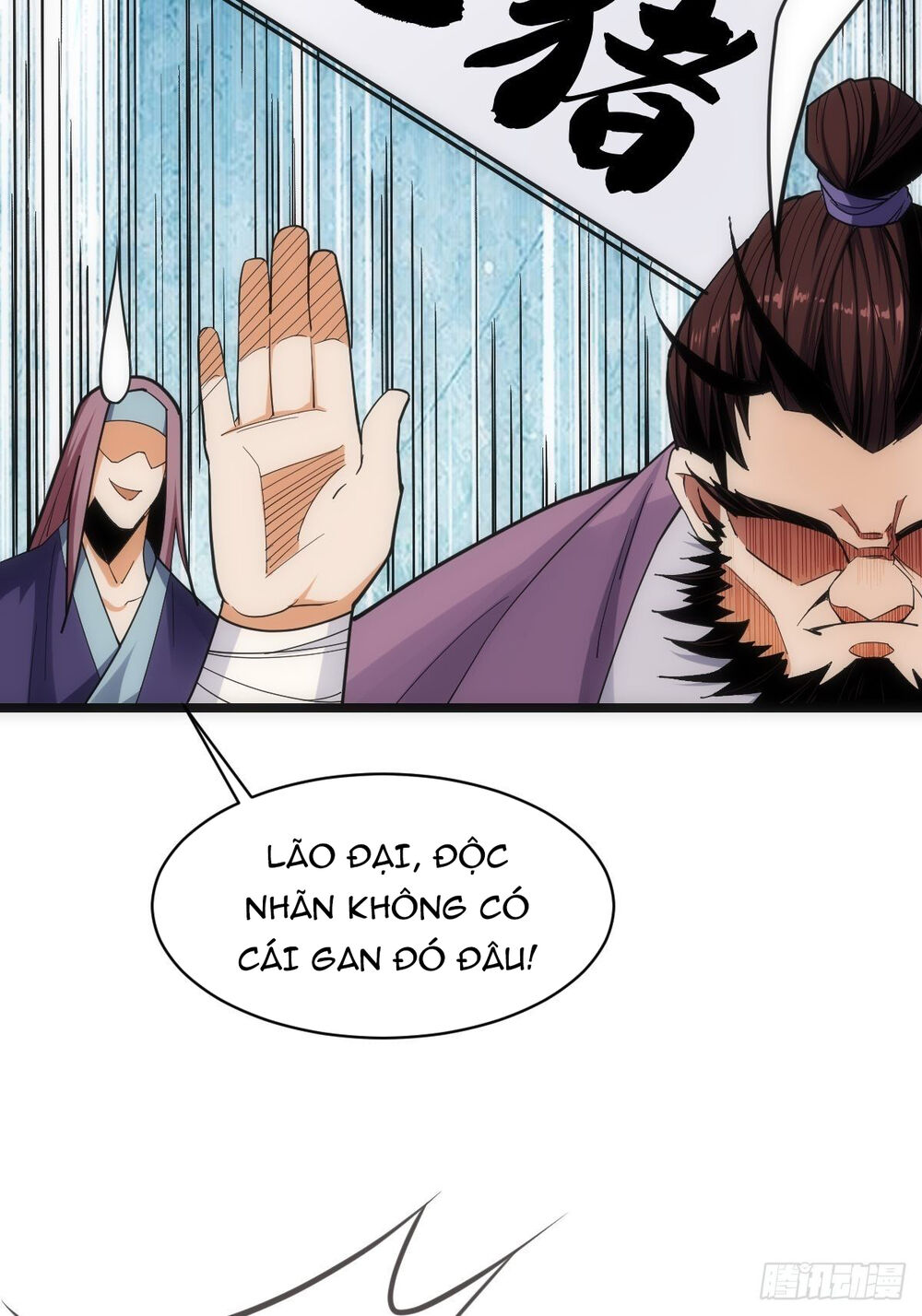 Tuyệt Thế Võ Công Chap 1 - Next Chap 2