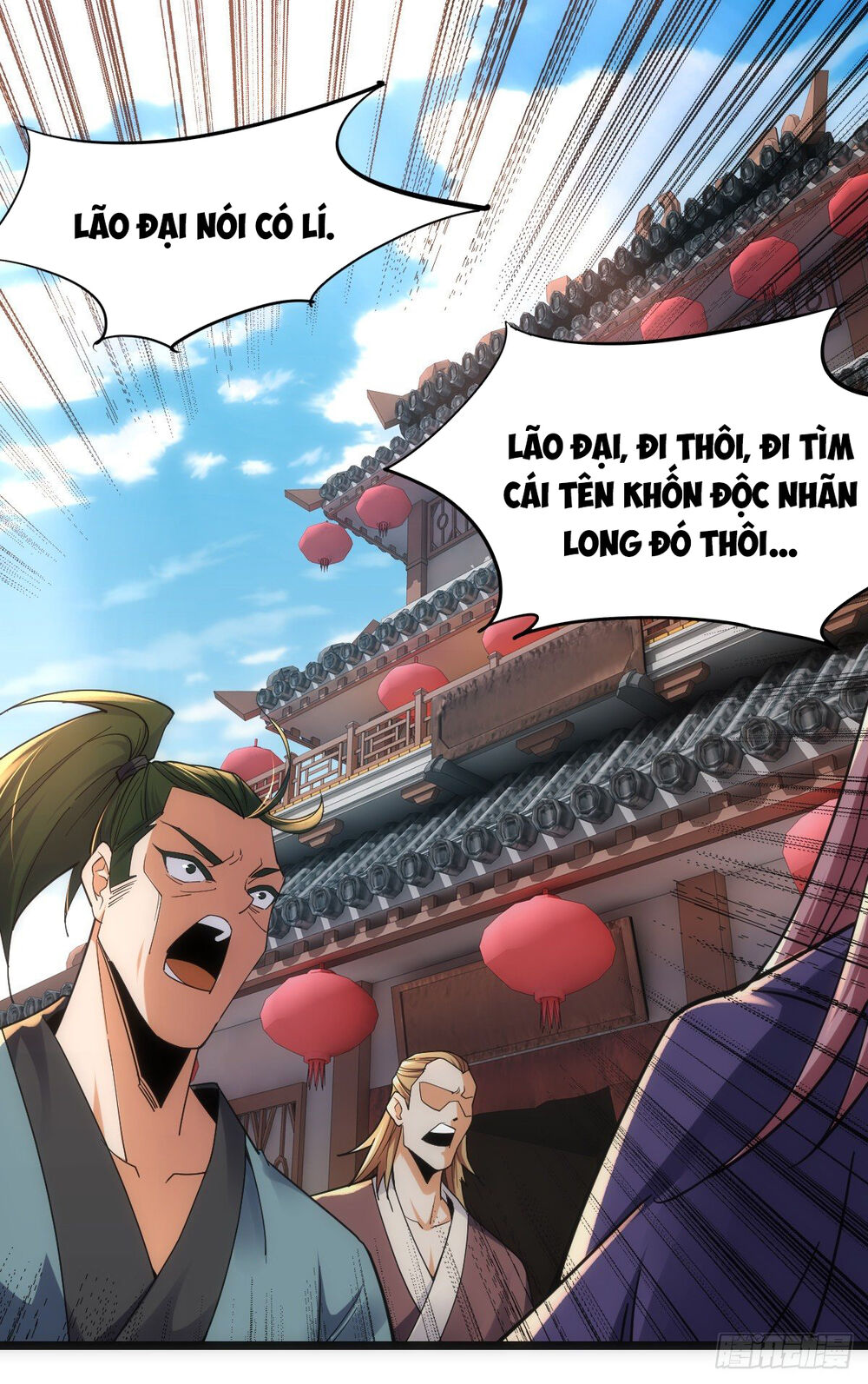 Tuyệt Thế Võ Công Chap 1 - Next Chap 2