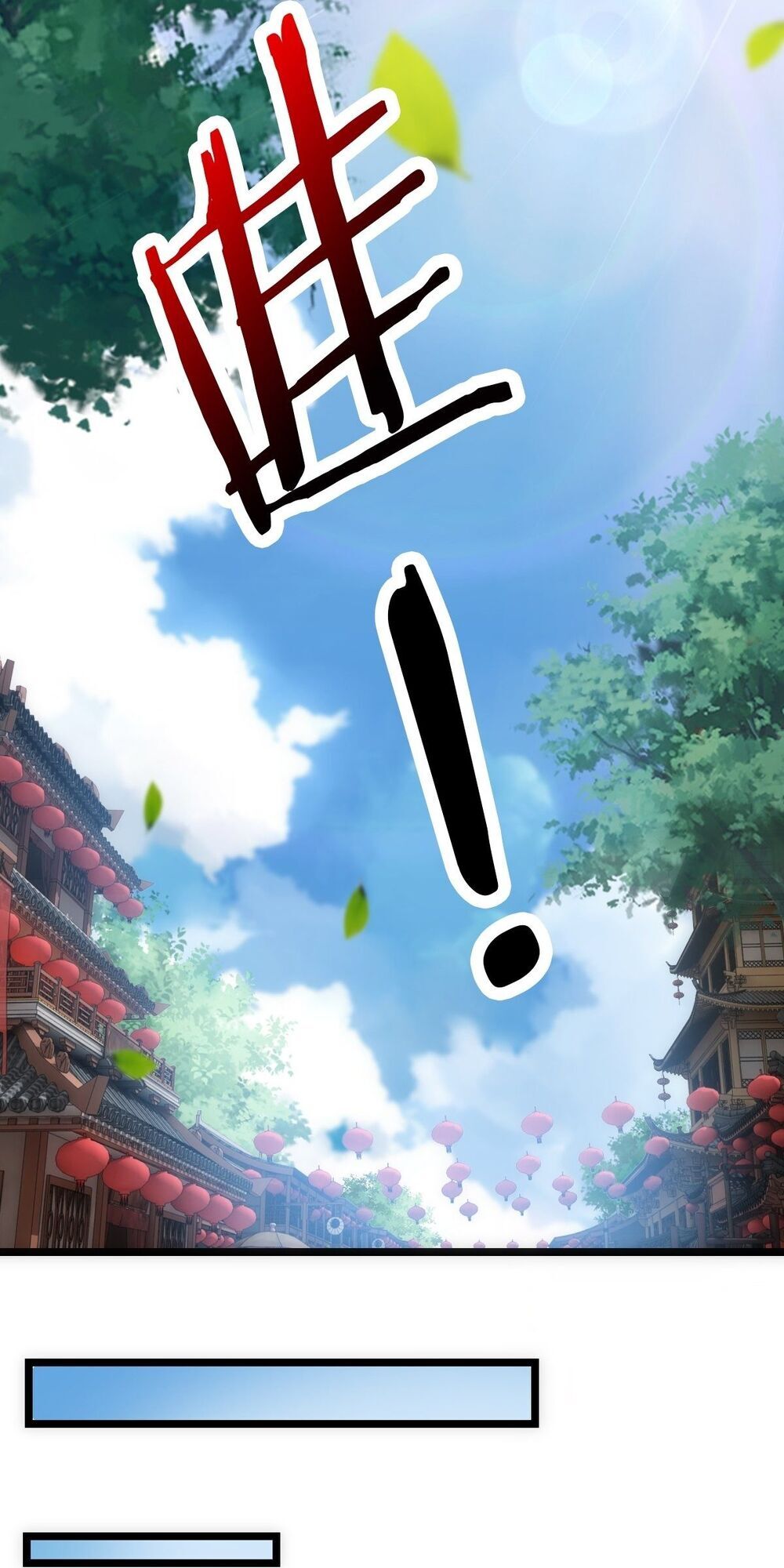 Tuyệt Thế Võ Công Chap 1 - Next Chap 2