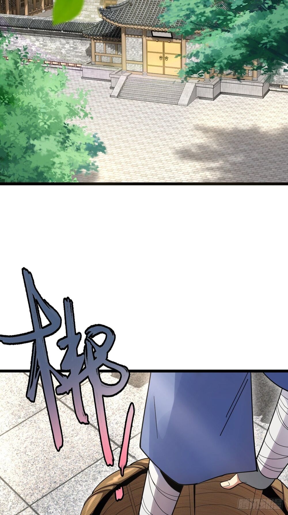 Tuyệt Thế Võ Công Chap 2 - Next Chap 3