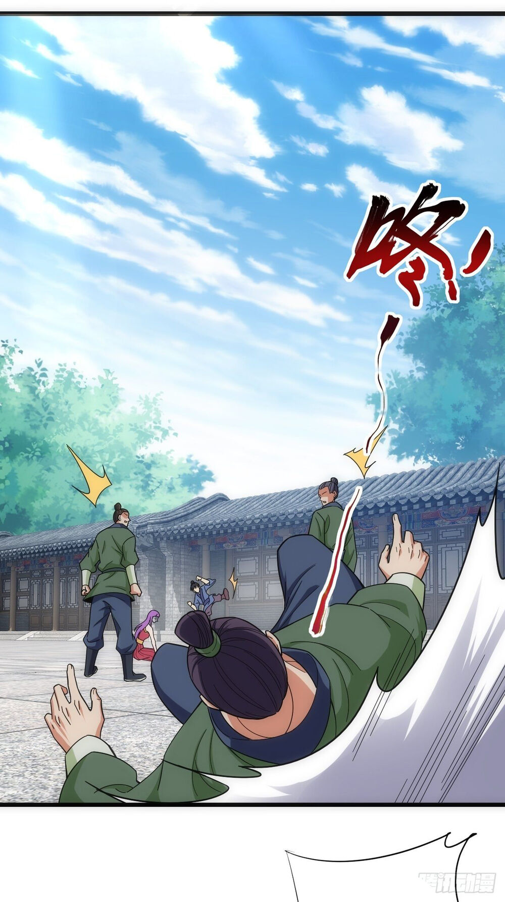 Tuyệt Thế Võ Công Chap 2 - Next Chap 3