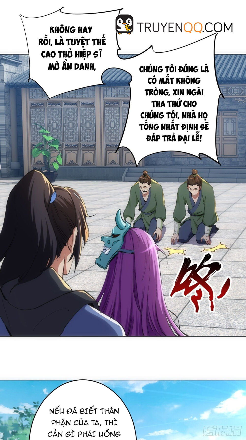 Tuyệt Thế Võ Công Chap 2 - Next Chap 3