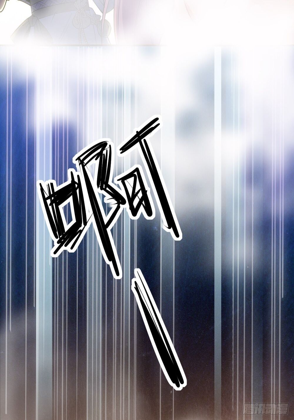 Tuyệt Thế Võ Công Chap 2 - Next Chap 3