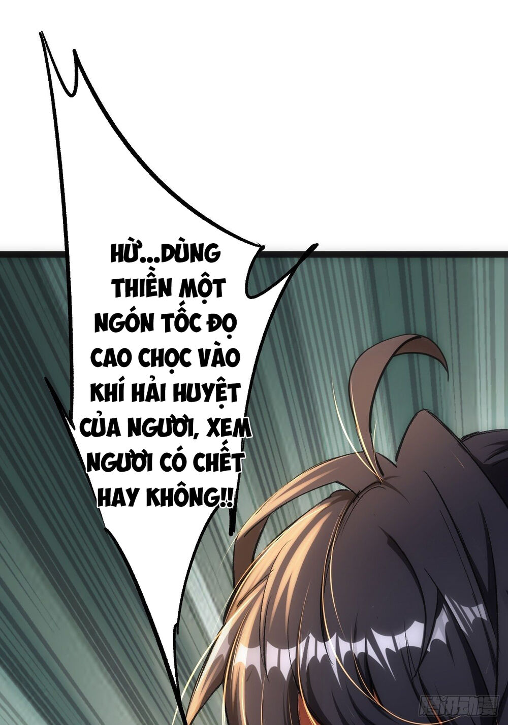Tuyệt Thế Võ Công Chap 3 - Next Chap 4