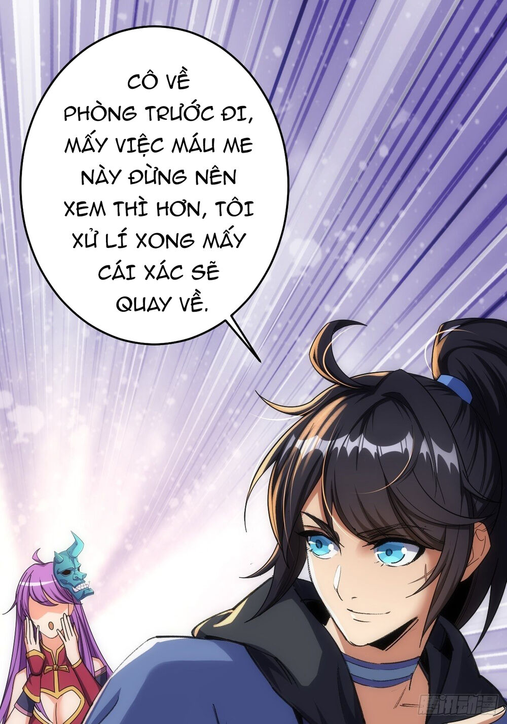Tuyệt Thế Võ Công Chap 3 - Next Chap 4