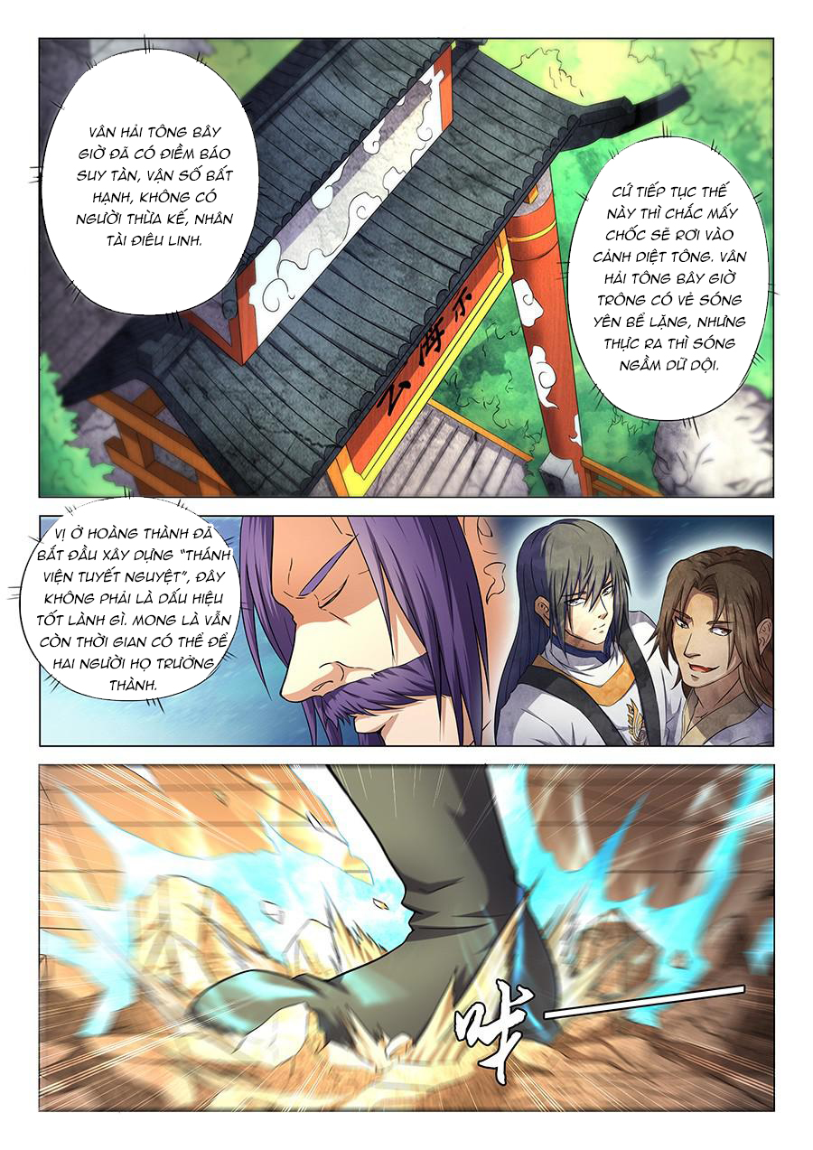 Tuyệt Thế Võ Thần Chap 107 - Next Chap 108