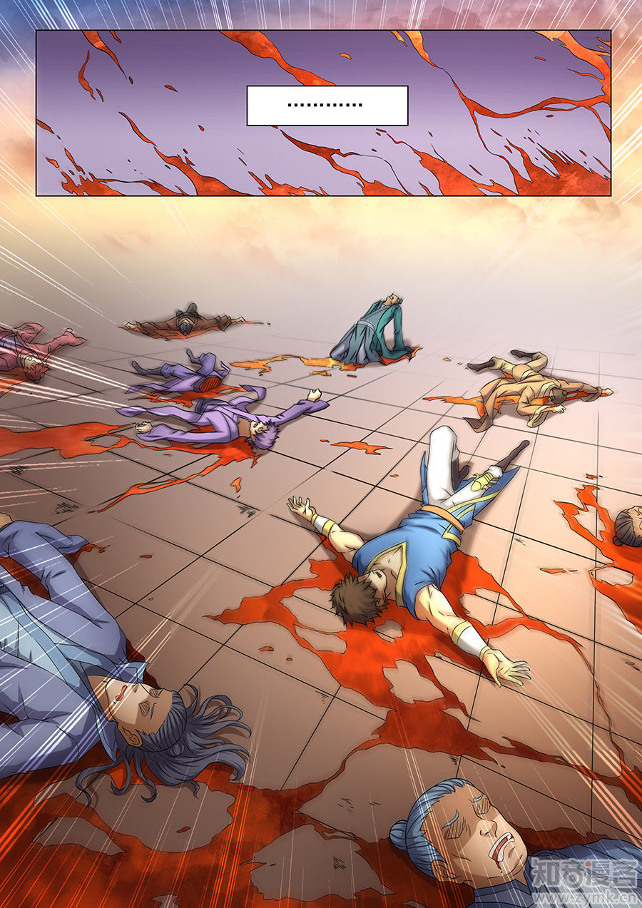 Tuyệt Thế Võ Thần Chap 113 - Next Chap 114