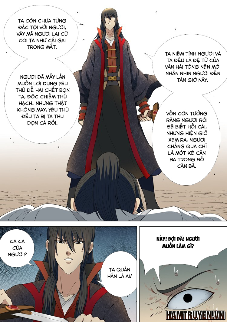Tuyệt Thế Võ Thần Chap 12 - Next Chap 13