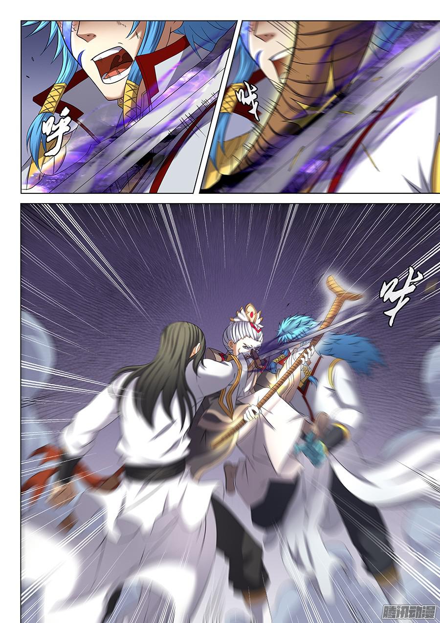 Tuyệt Thế Võ Thần Chap 125 - Next Chap 126