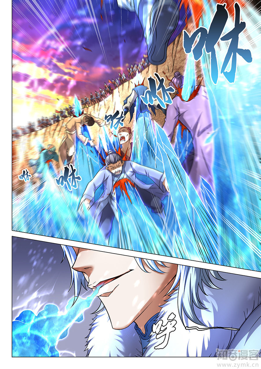 Tuyệt Thế Võ Thần Chap 127 - Next Chap 128