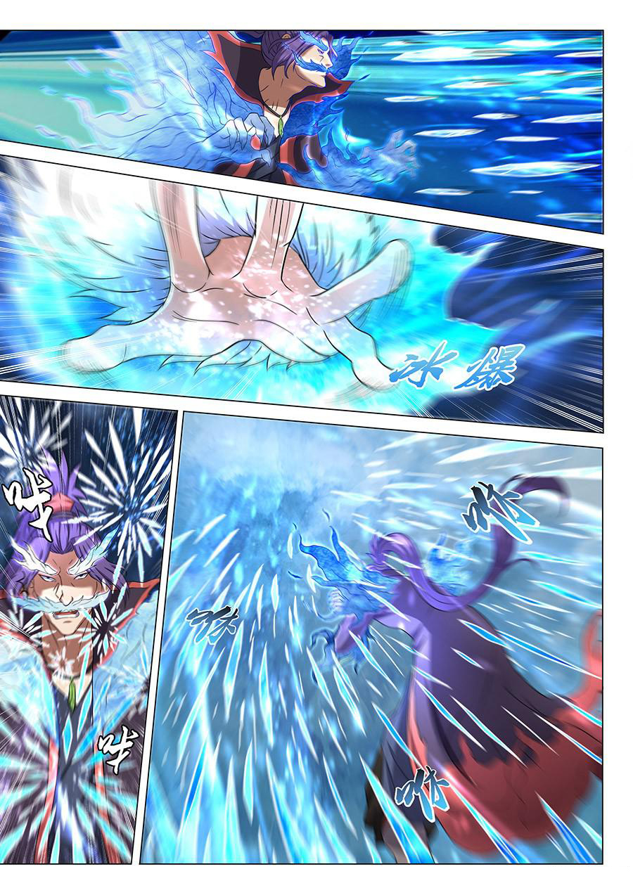 Tuyệt Thế Võ Thần Chap 129 - Next Chap 130
