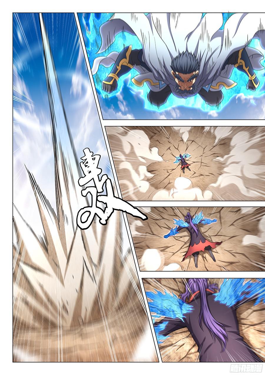 Tuyệt Thế Võ Thần Chap 130 - Next Chap 131