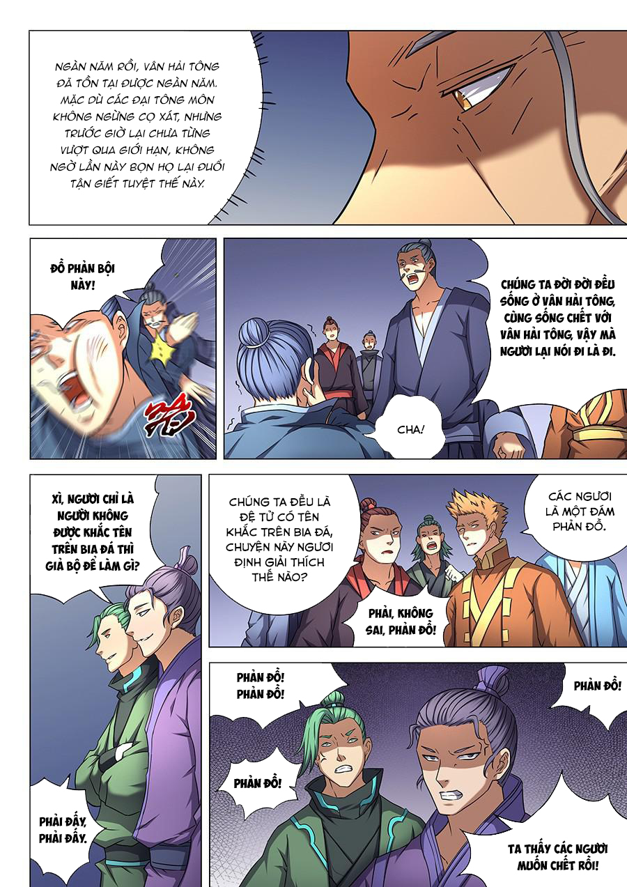 Tuyệt Thế Võ Thần Chap 131 - Next Chap 132