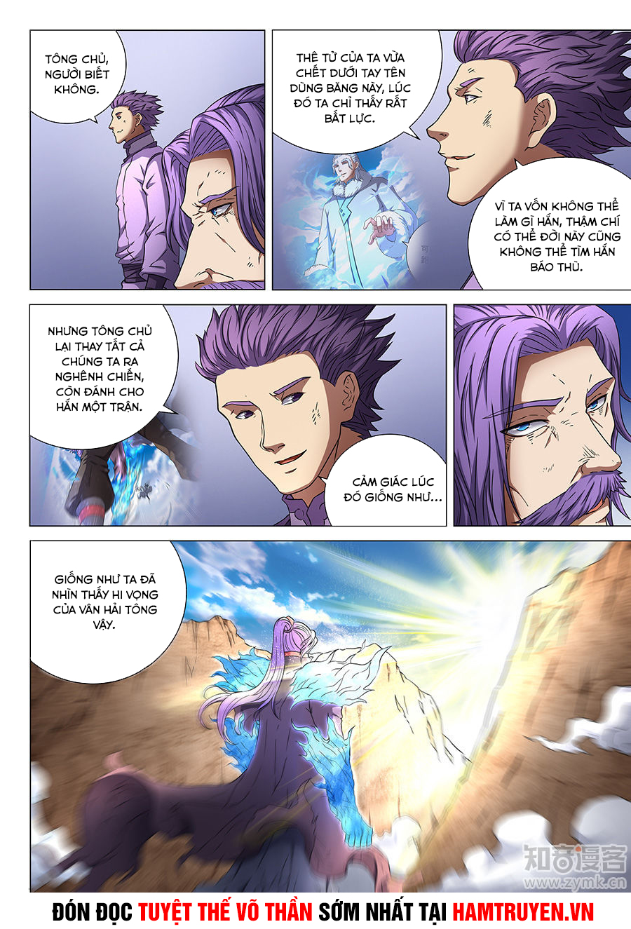 Tuyệt Thế Võ Thần Chap 138 - Next Chap 139
