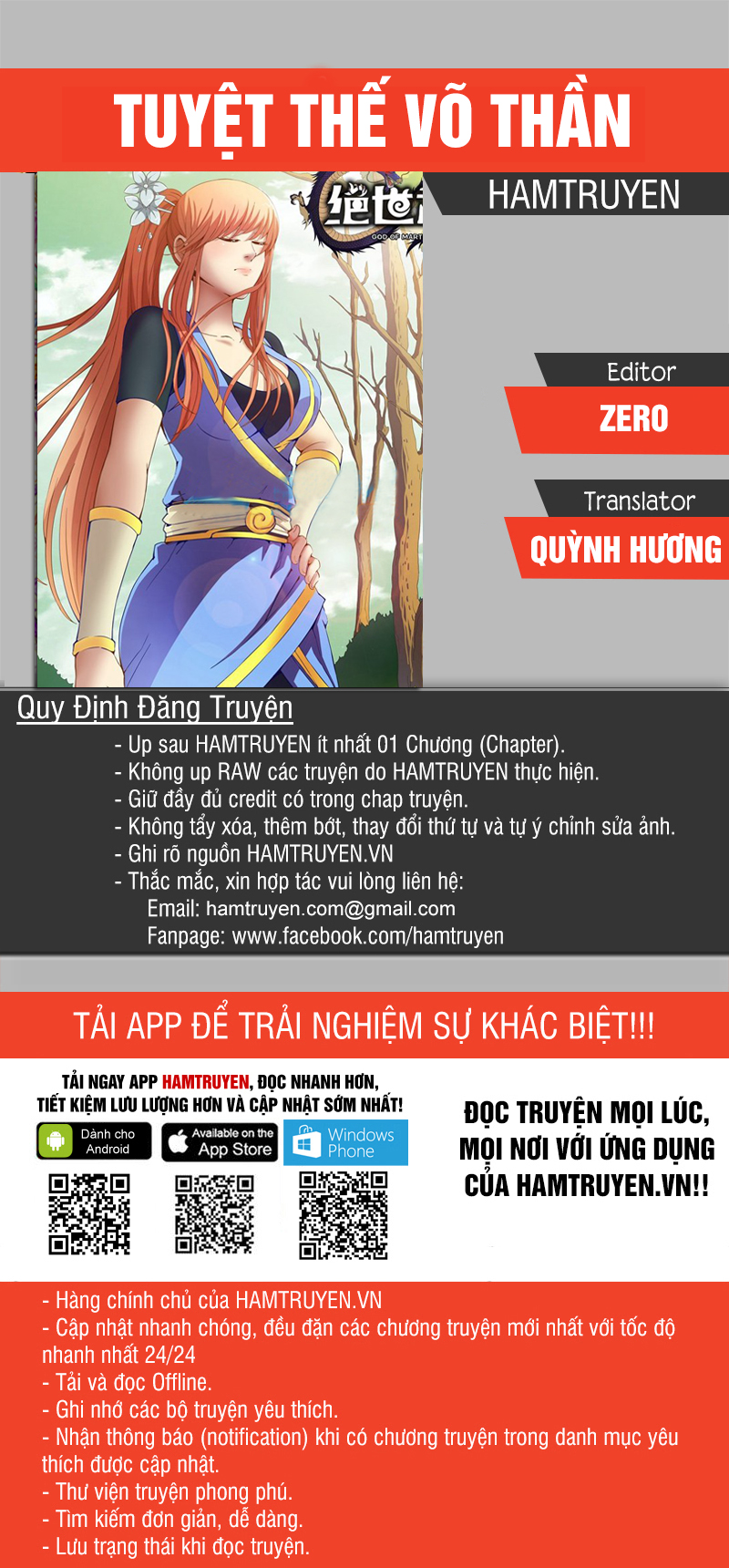 Tuyệt Thế Võ Thần Chap 18 - Next Chap 19