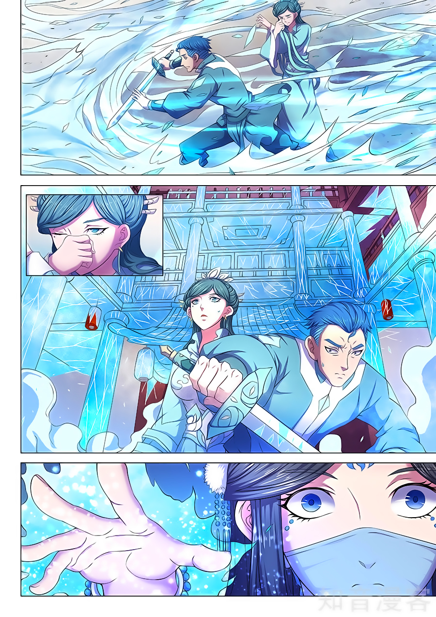 Tuyệt Thế Võ Thần Chap 186 - Next Chap 187