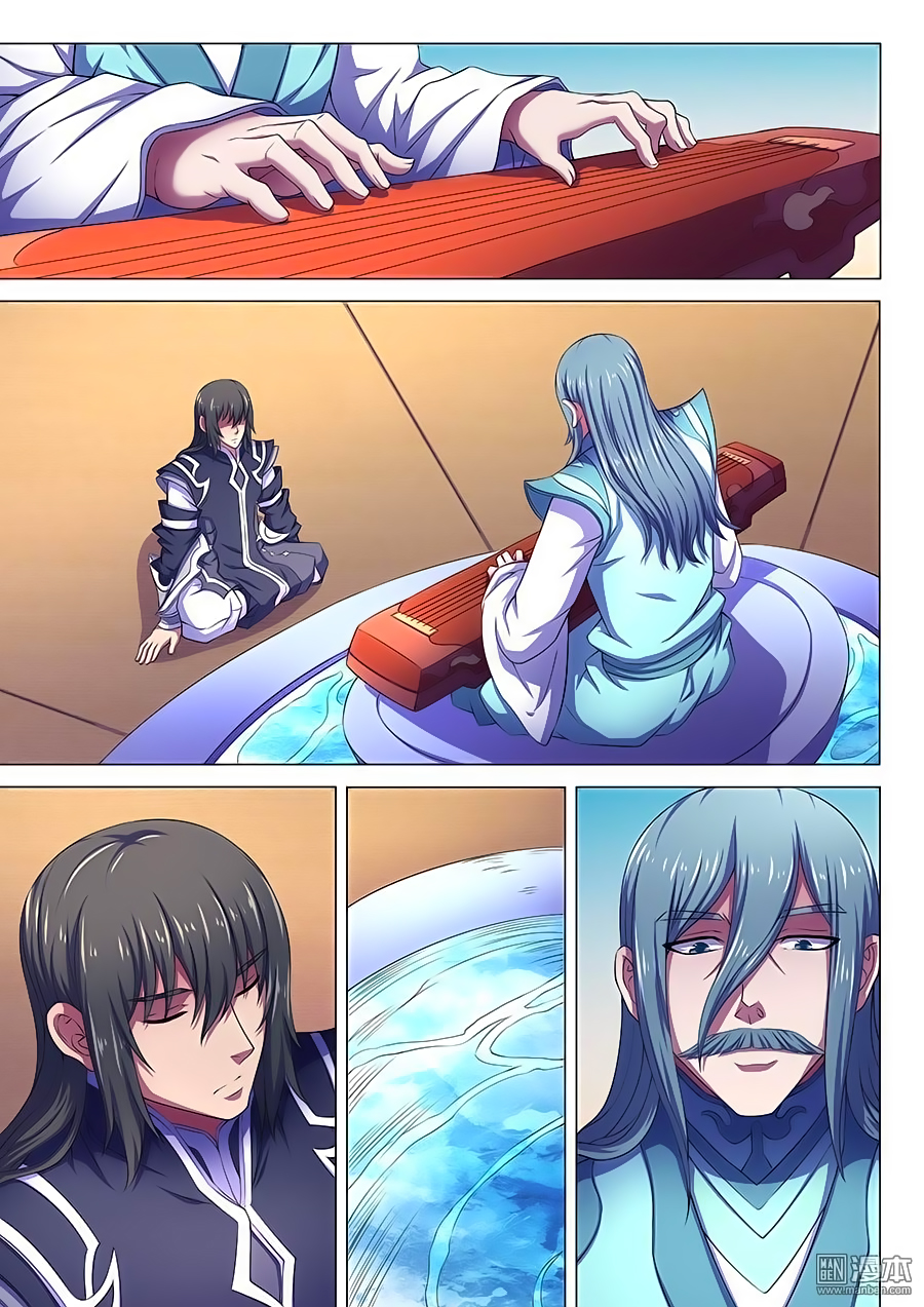 Tuyệt Thế Võ Thần Chap 196 - Next Chap 197