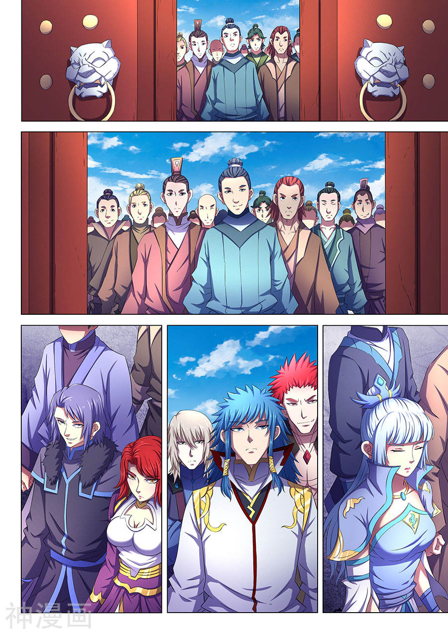 Tuyệt Thế Võ Thần Chap 197 - Next Chap 198