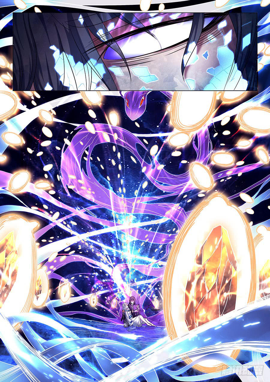 Tuyệt Thế Võ Thần Chap 208 - Next Chap 209