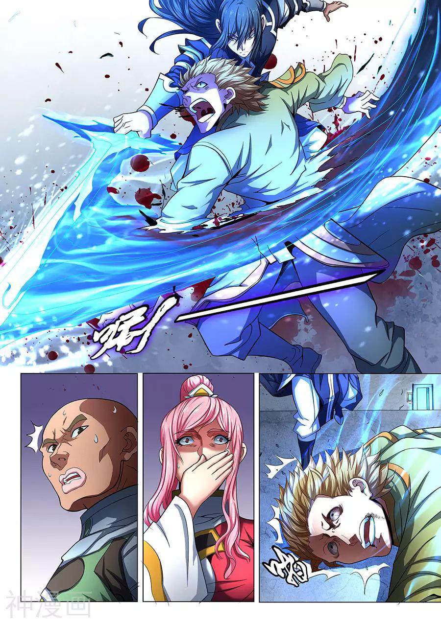 Tuyệt Thế Võ Thần Chap 217 - Next Chap 218
