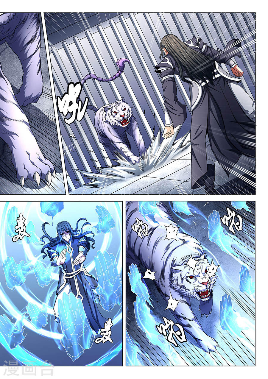 Tuyệt Thế Võ Thần Chap 222 - Next Chap 223