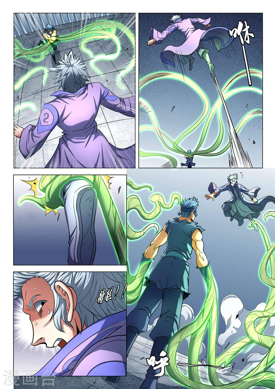 Tuyệt Thế Võ Thần Chap 223 - Next Chap 224