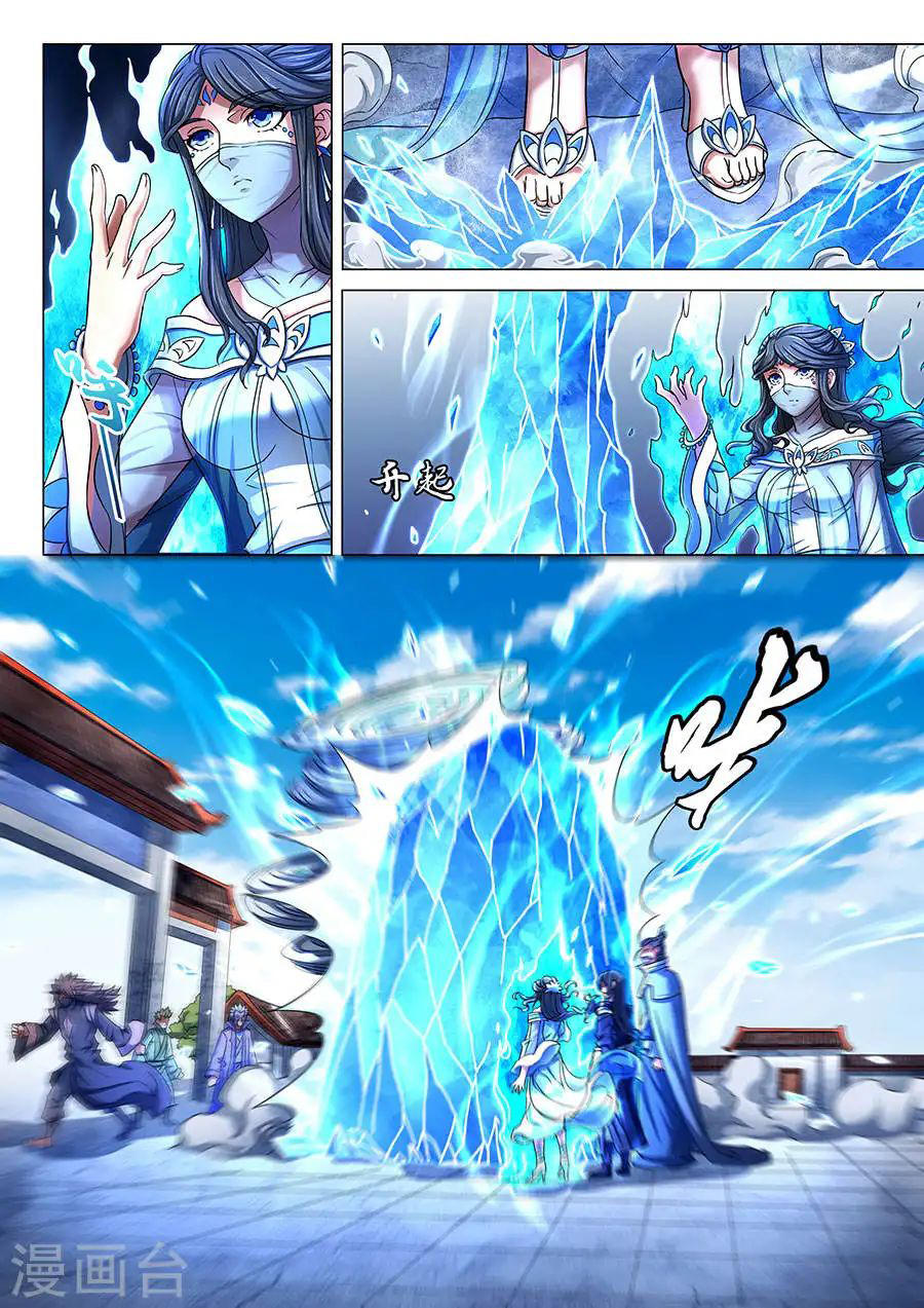 Tuyệt Thế Võ Thần Chap 231 - Next Chap 232