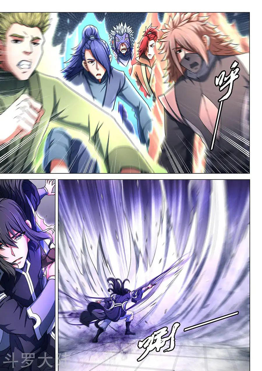 Tuyệt Thế Võ Thần Chap 232 - Next Chap 233