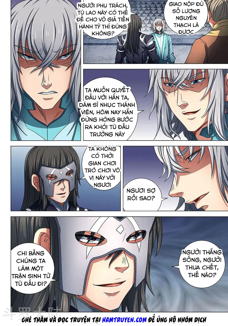 Tuyệt Thế Võ Thần Chap 238 - Next Chap 239