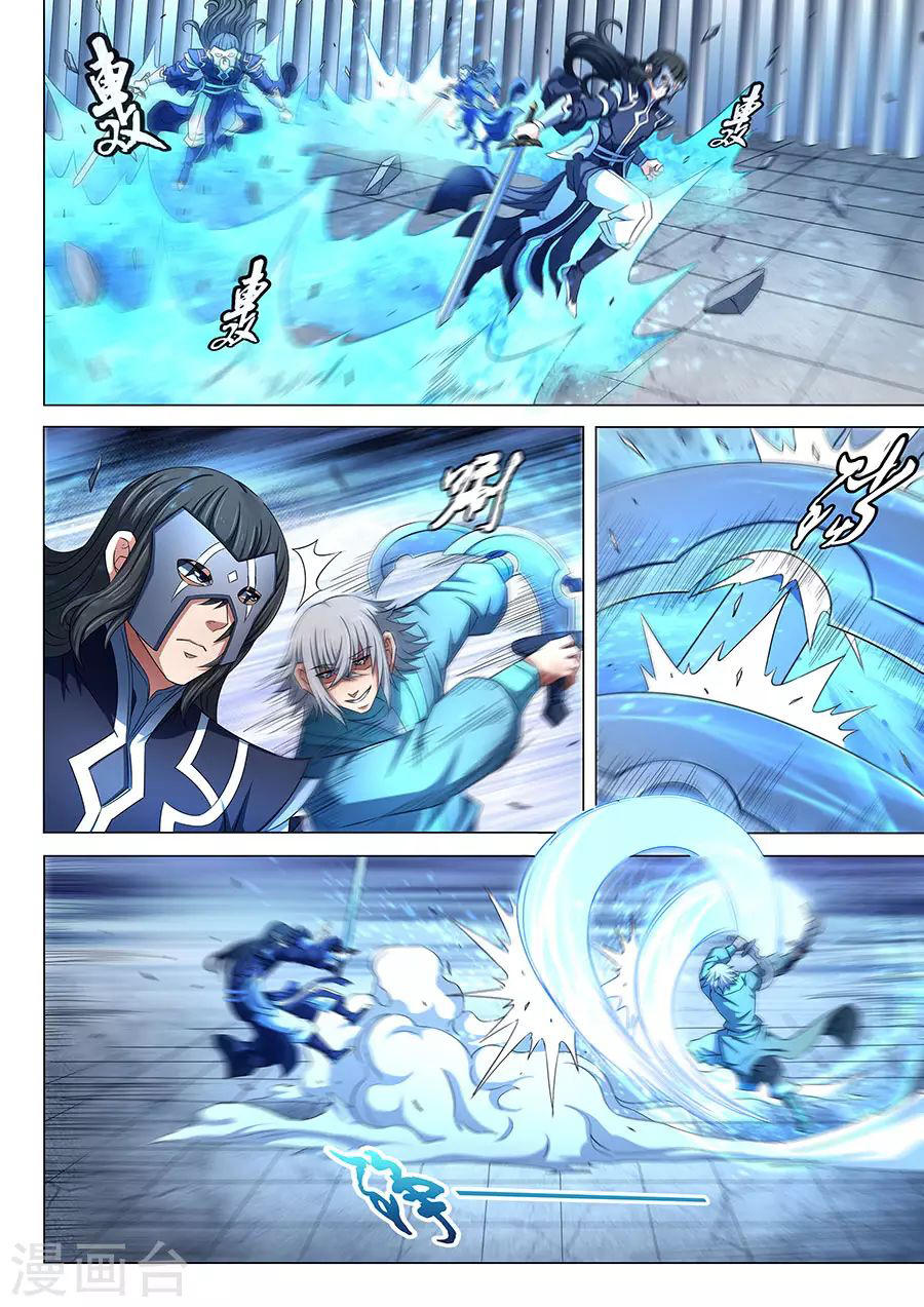 Tuyệt Thế Võ Thần Chap 239 - Next Chap 240