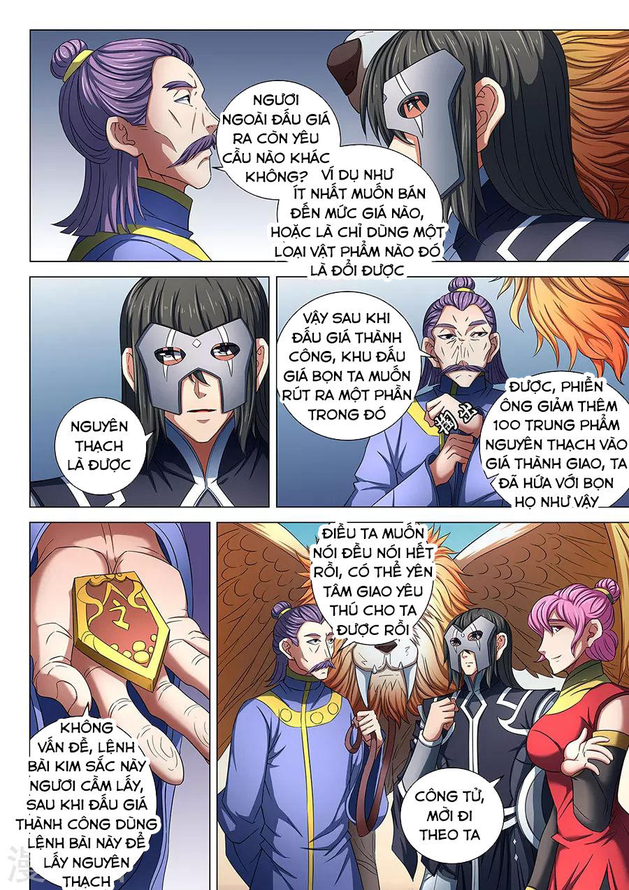 Tuyệt Thế Võ Thần Chap 244 - Next Chap 245