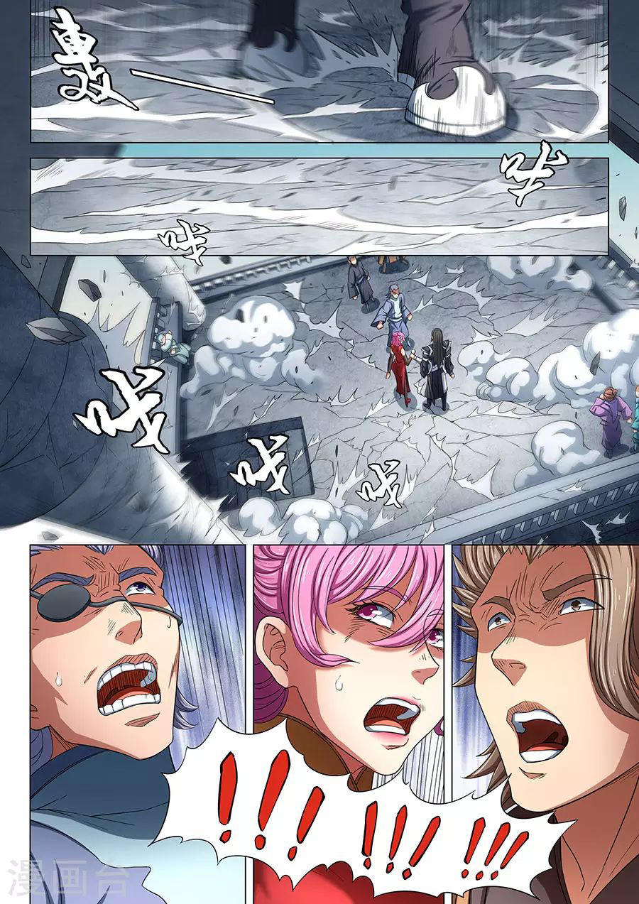 Tuyệt Thế Võ Thần Chap 245 - Next Chap 246
