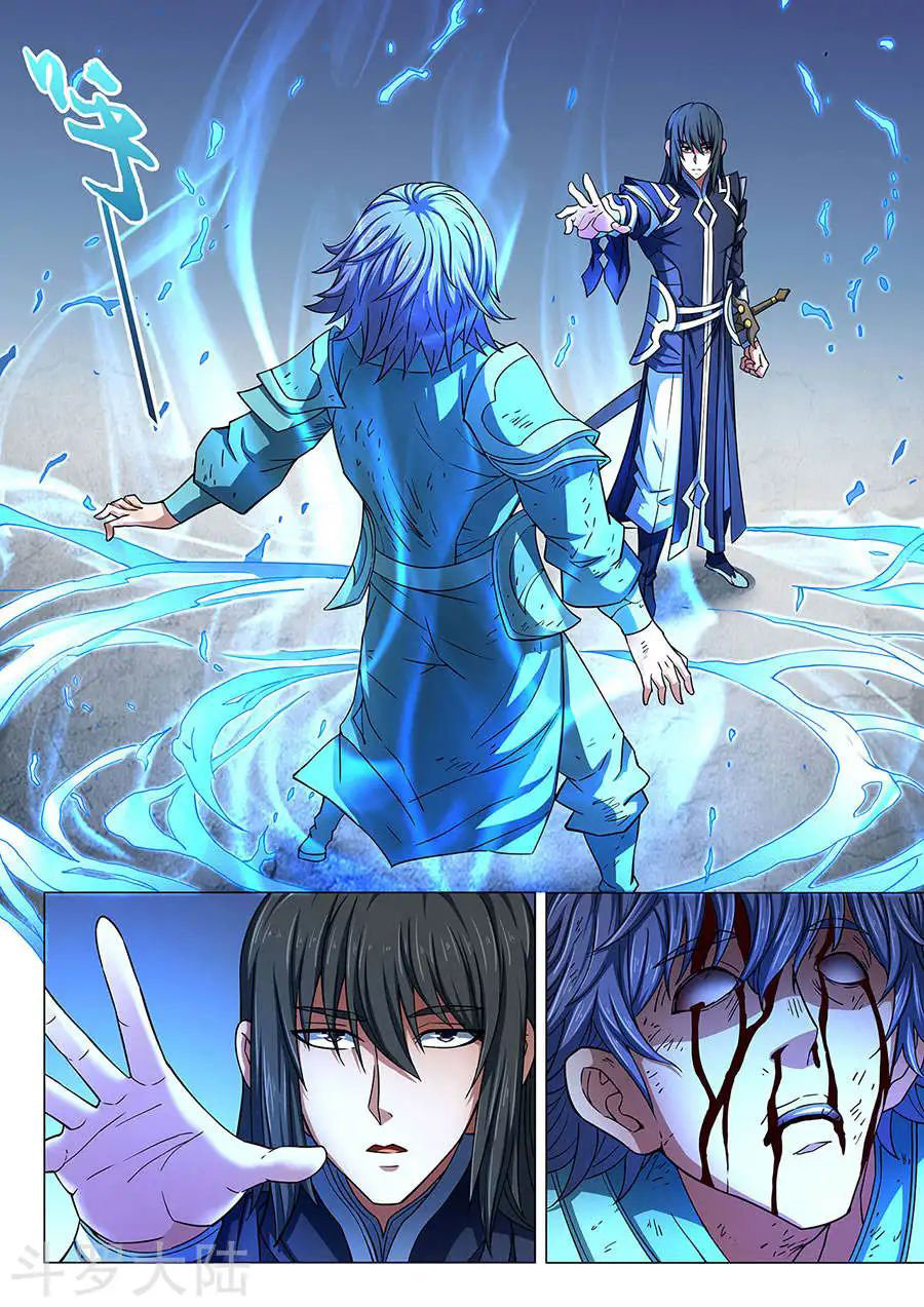 Tuyệt Thế Võ Thần Chap 254 - Next Chap 255