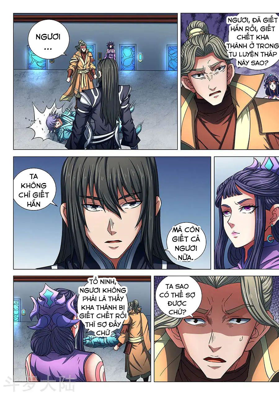 Tuyệt Thế Võ Thần Chap 254 - Next Chap 255